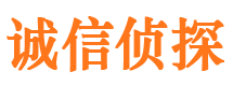 长泰外遇调查取证